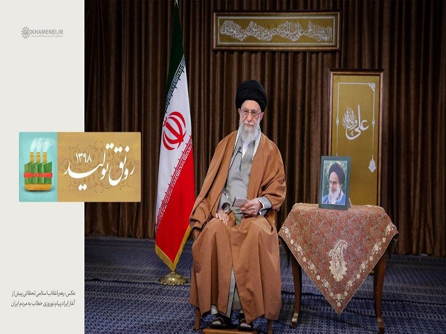 رهبر معظم انقلاب اسلامی سال ۱۳۹۸ را سال «رونق تولید» نامگذاری کردند