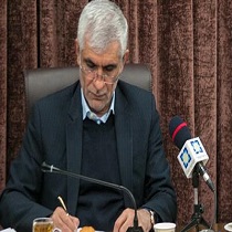 طي نامه اي از سوي مهندس افشاني؛ تمامي معاونت هاي عمراني استانداري ها، شهرداري ها و دهياري هاي كشور به استفاده از توليدات و خدمات ايراني مكلف شدند