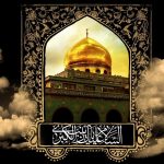 پیام شهردار نازک علیاء به مناسبت فرارسیدن سالروز رحلت شهادت گونه حضرت زینب (سلام الله علیها(