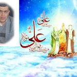 پیام تبریک شهردار نازک علیاء به مناسبت عید غدیر خم